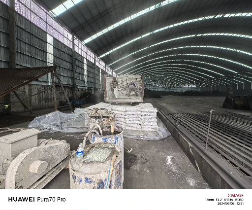 三穗厂房地面下沉注浆加固施工